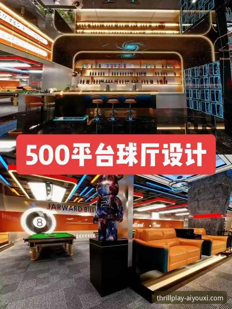 爱游戏一站式电竞安全吗 沉浸式观赛 vs 传统资讯获取:深度解析意大利出局背后的电竞观赛新趋势