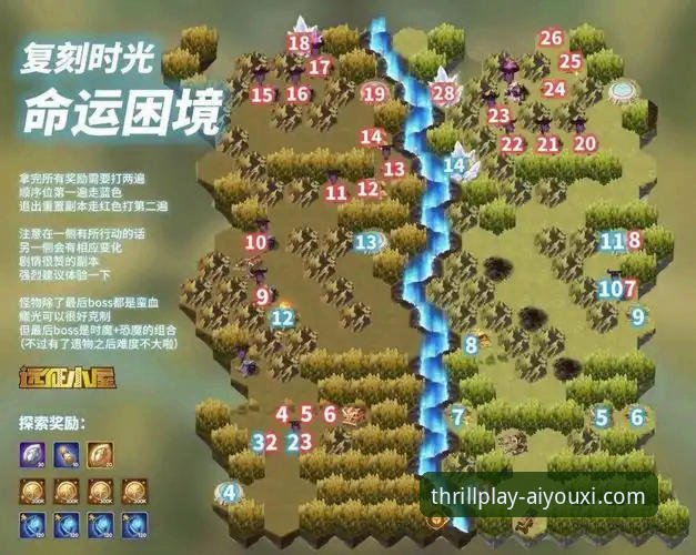 爱游戏官方网站安装失败 爱游戏平台安装困境全面解析:从失败根源到创新解决方案