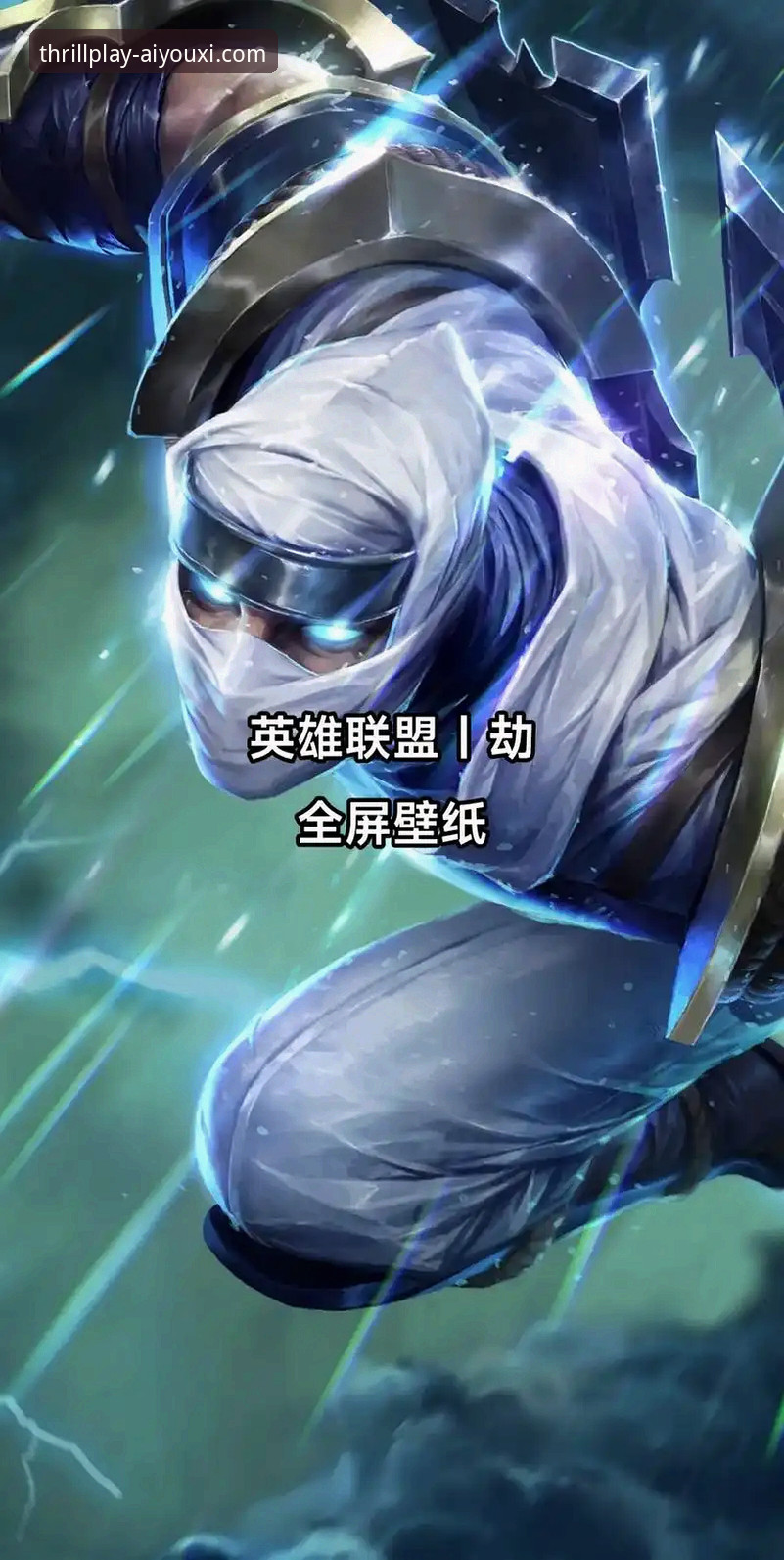 爱游戏安卓版 vs. 传统网页端：移动电竞体验的全面革新